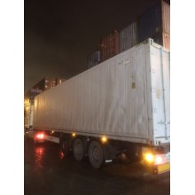 Рефрижераторный  контейнер ALLU 1848354 Carrier ML2i 2001 год 40 футов
