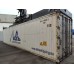 Рефрижераторный  контейнер Carrier ML3 Scroll Prime Line SEGU 9031681 2013 годс функцией глубокой заморозки 40 футов